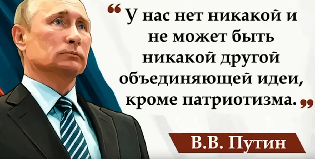 Сегодня, в Региональном центре военно-патриотического воспитания ГБОУ РД &amp;quot;РЦО&amp;quot; прошел семинар-дискуссия на тему &amp;quot;Патриотизм истинный и мнимый&amp;quot;.