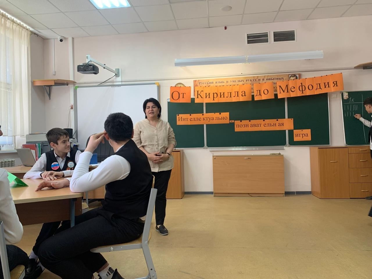 День славянской письменности и культуры отмечается ежегодно 24 мая.