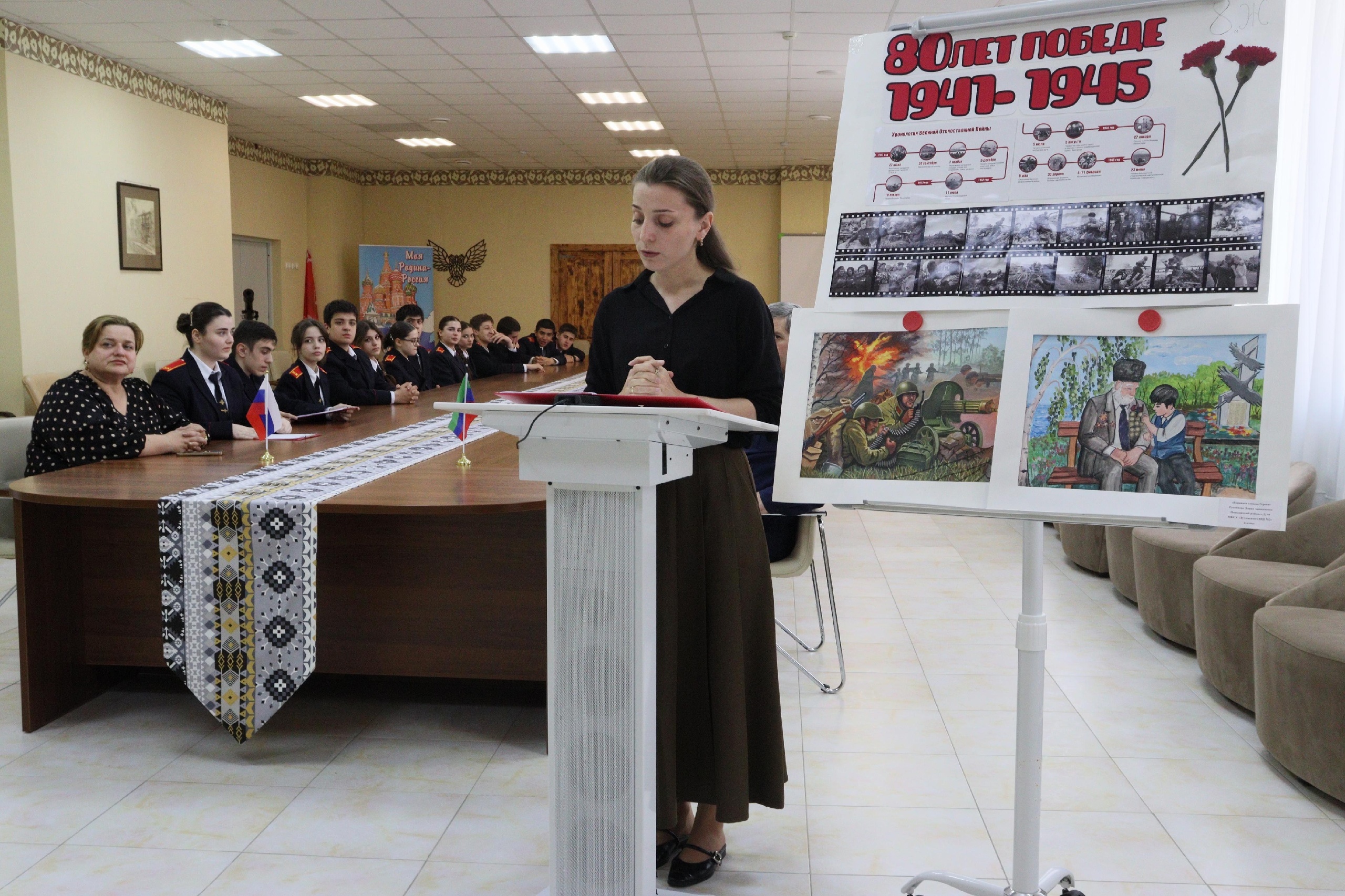 Кадетские классы Удмуртии и Дагестана объединились в онлайн-проекте «Патриоты Отечества».