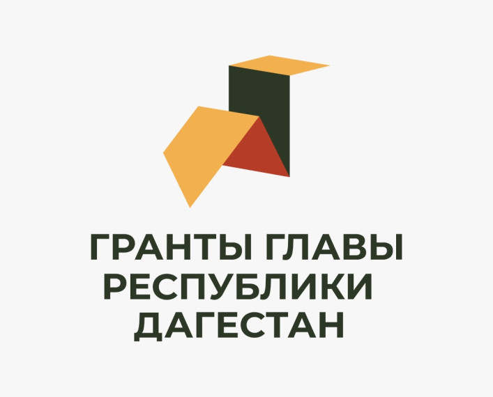 Приглашаем принять участие в Республиканском форуме "Разные люди одной страны" 11 сентября 2025 г..