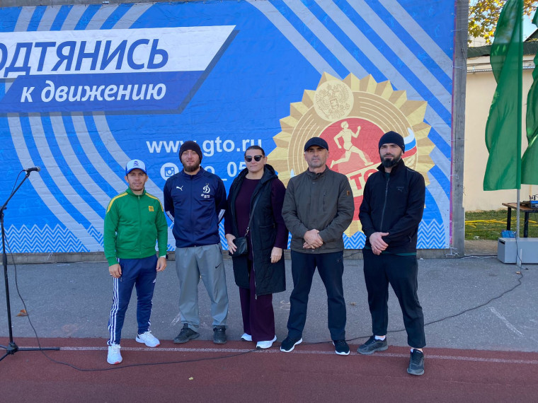 Всероссийский физкультурно-спортивный комплекс «Готов к труду и обороне».